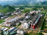 平果市—中国铝业广西分公司氧化铝厂片区一角.jpg